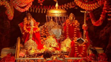 Photo of Good News for Pilgrims! Vaishno Devi Yatra to resume from August 16